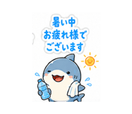 841156035