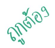 841156059