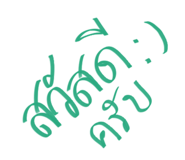 841156077