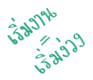 841156093