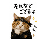 841156101