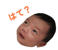 841156165