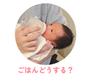 841156187