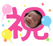 841156194