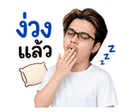 841156203
