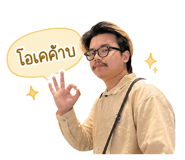 841156207