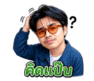 841156210