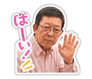 841156260