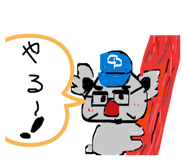 841156298