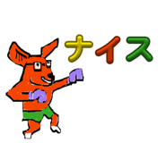 841156301