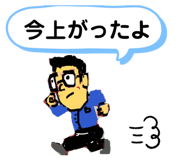 841156303