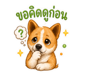 841156347
