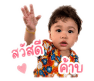 841156401