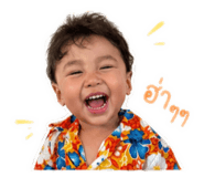 841156412