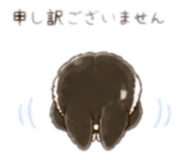 841156419