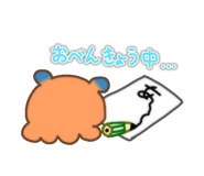 841156494