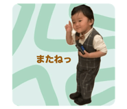 841156524