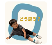 841156530