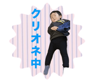 841156535