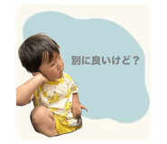 841156537