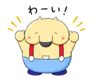 841156645