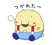 841156652