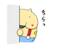 841156655