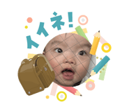 841156659