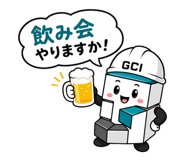 841156679