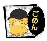 841156983