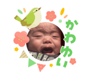 841157017