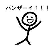 841157051