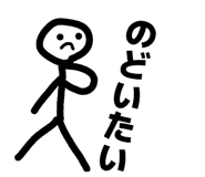 841157054