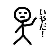 841157056