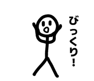 841157058