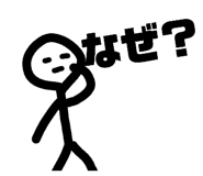 841157059