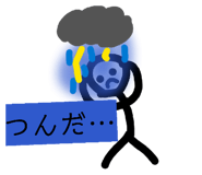 841157063