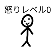 841157073