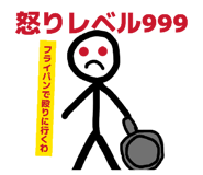 841157075