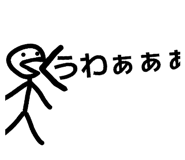 841157076