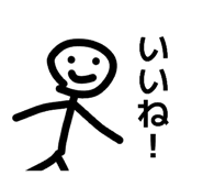 841157080