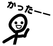 841157083