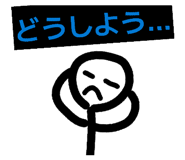 841157085