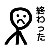 841157086