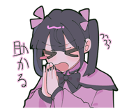 841157203