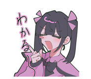 841157206