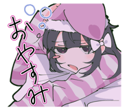 841157207