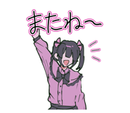 841157215