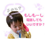 841157222