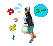 841157235